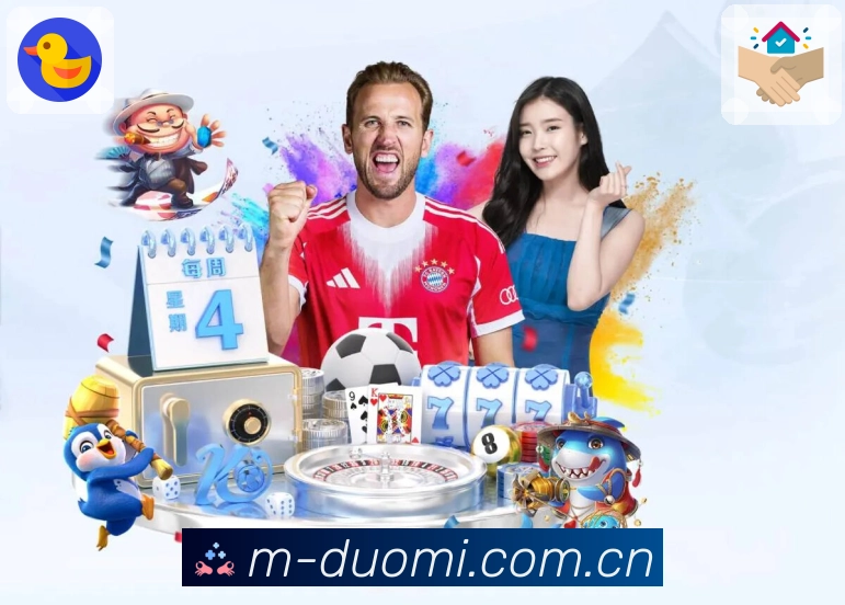 <strong>多米体育</strong>二维码下载图示